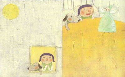 �����Ƃ˂�