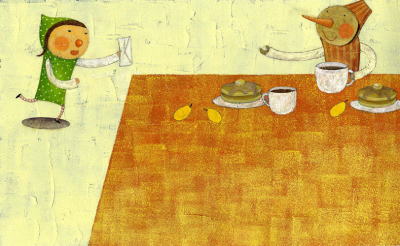 ���[�v���n�E�X