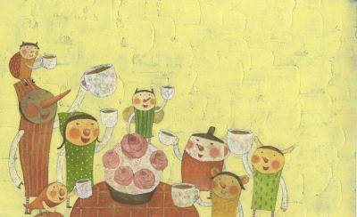 ���[�v���n�E�X